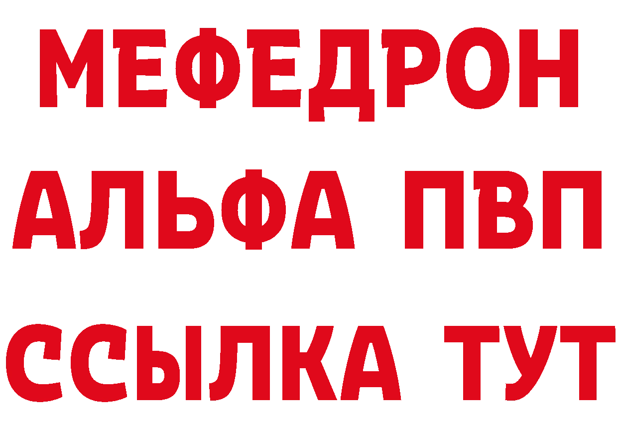 Как найти закладки? дарк нет какой сайт Туринск